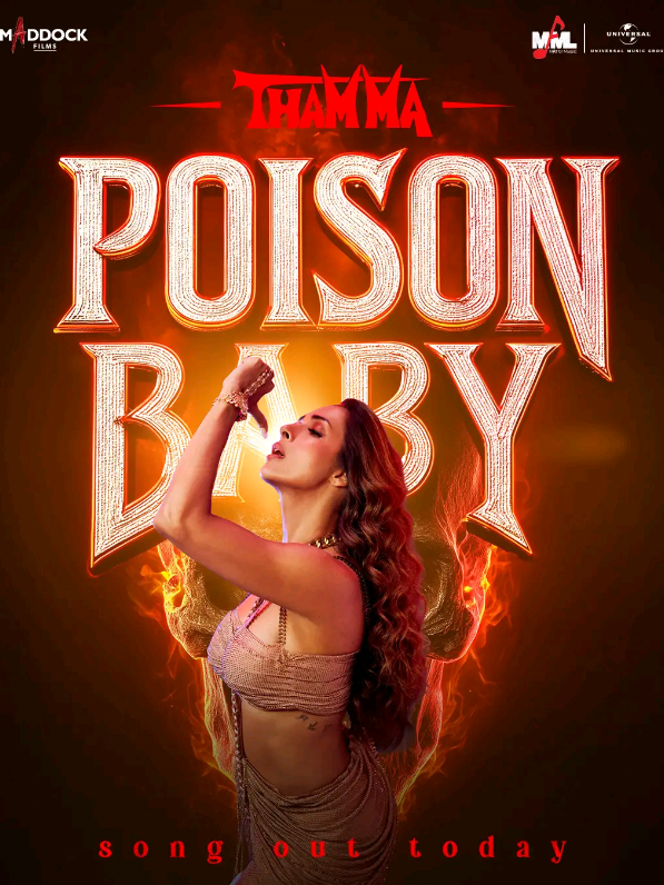 NEW SONG ✨🇮🇳🔥  Poison baby ✨🔥 Con la gran Malaika!🥹 #poisonbaby  #thamma  #malaika  #bollywood  #bollywoodsong 