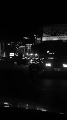 الحمدلله #شعراء #سادسيون #تخرج #اكسبلور 