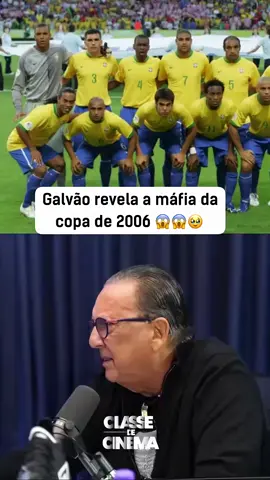 #brasileirao #futebol 