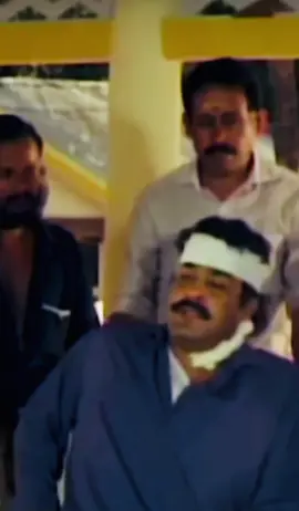 #mohanlalfansclub #mohanlalkattafan #🔥🔥🔥🔥 #mohanlaldialogue #❤️❣️💜💙💛 ❤️❤️❤️❤️