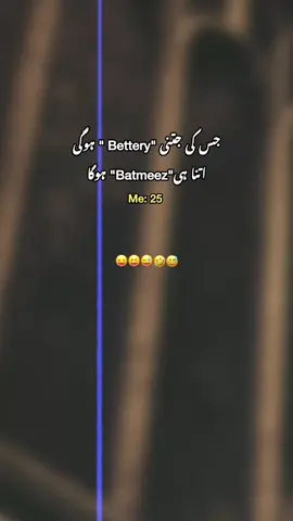 No jooth#MILLION #viral?videotiktok😇😇 #FORYOU #unfreezmyaccount 