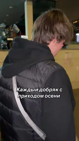 ‼️Тгк : Плюкс‼️ Отмечай вспыльчивого 👍