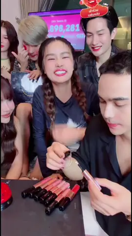 #กระแตอาร์สยาม ยอดพุงสี่สิบล้านเต้นฉลองกันไปเลยปังๆๆ...