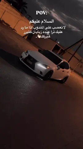 #ls #ارنوب #لكسز #ذكروالله💜 #ماشاءاللہ #لايك #فولو اذكر ربك أنا وياه 🤍🥷🏻.