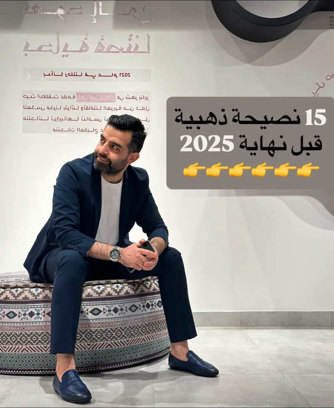 #creatorsearchinsights  #ماركيتينغ  #تسويق_رقمي #بيرسونال_براند #بيرسونال_براندينج 