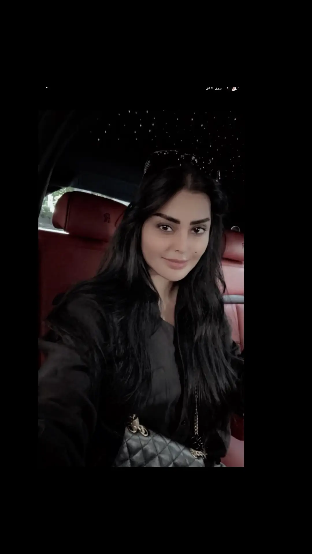 #ريم_عبداللهً @شواقه السبيعي ✨ @ســـــــارا 🇸🇦 