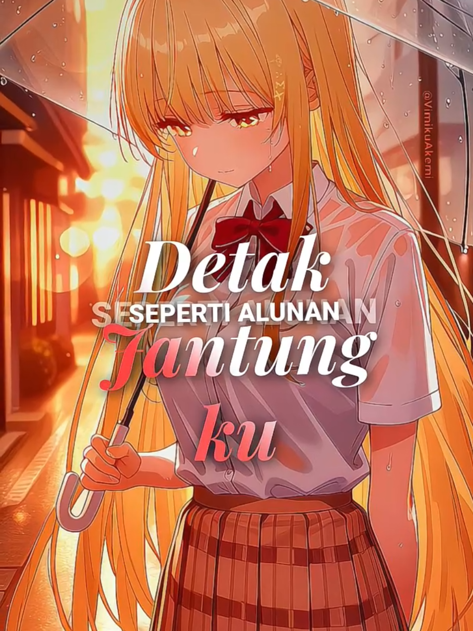 my heartbeat#お隣の天使様にいつの間にか駄目人間にされていた件#お隣の天使様#otonarinotenshi #fyp #beranda 