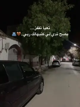 #tiktok #zxycba #anime #tiktok #anime 