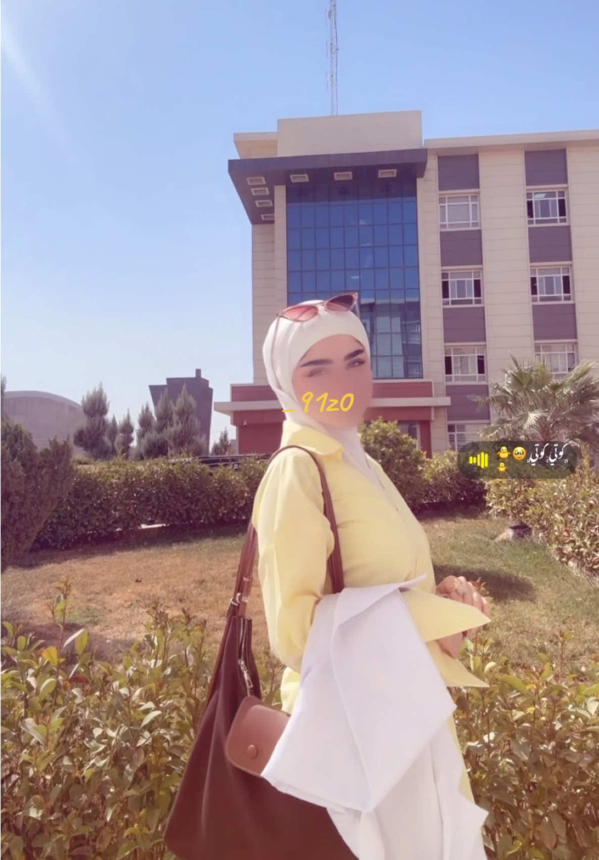 كوتي شطور 😂🐣✨✨. #كوتي #جامعة_الكتاب #ترندات_تيك_توك #شعب_الصيني_ماله_حل😂😂 #مختبرات_طبية👩🏻‍🔬💉 