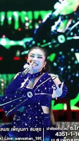 หวานใจเอ้ย!!!!