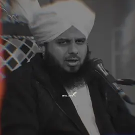 Dear tiktok team don't under review my video #muhammadajmalrazaqadri #islamicvideo #islamicstatus #islamicquotes #islamicworld #islamicstatusvideo #goviraltiktok #fyp #1millionaudition #underreviewproblem😣 #unfreezemyaccount #unfreezemyaccount #unfreezemyaccoun 