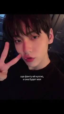 #fyp #notvirt #video #recomendation #enhypen 