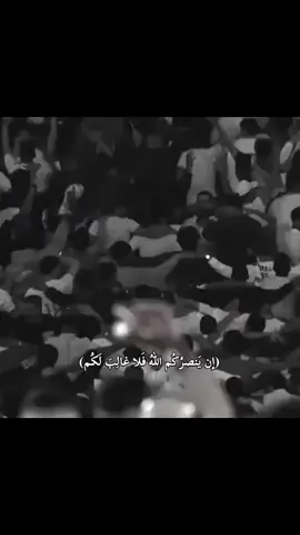 #المنتخب_العراقي #اسود_الرافدين #باجر #لعبه #العراقيه 