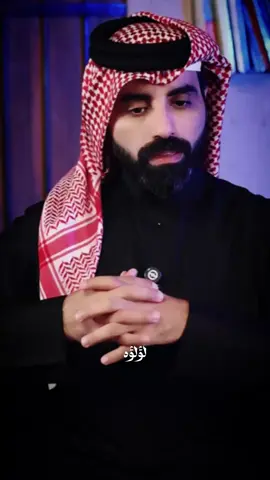 #ناصر_الوبير @ناصر الوبير 