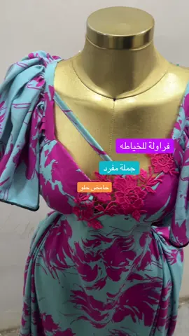 #شعب_الصيني_ماله_حل😂😂 #متابعه_ولايك_واكسبلور_احبكم #اكسبلور #اكسبلورexplore #هاشتاق 