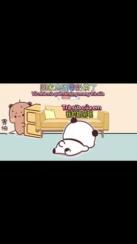 布布回家忘记给一二带奶茶了#一二布布#情侣日常 Khi bạn về nhà quên không mua trà sữa , bạn gái nhà ai đây ạ #bubu #tiktoknews 