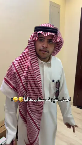 #ابوعوضه #fyp #الشعب_الصيني_ماله_حل😂😂 #اكسبلور #foryou 