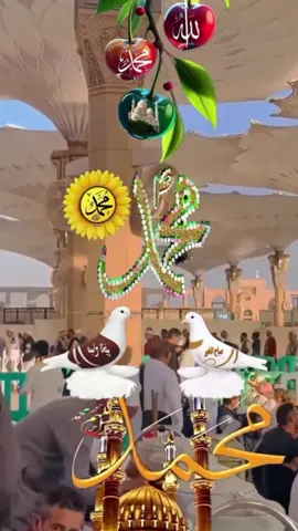 #জুম্মা_মোবারক #foryoupage #viralvideo #islamic_video 