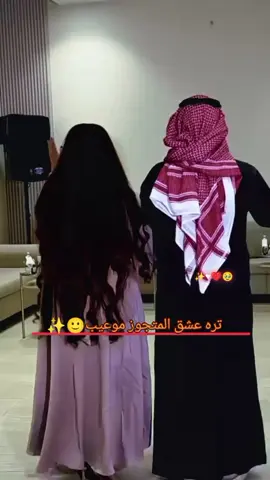 #عادت_نشر🔁 