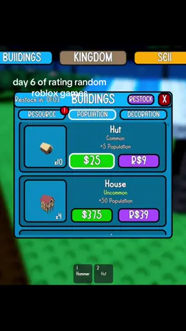day 6! 7/10 #roblox #fyp #rating #robloxfyp 