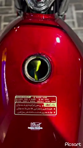 Jis ka bap ka petrol pump ho 😂⚡️#fypシ゚ 