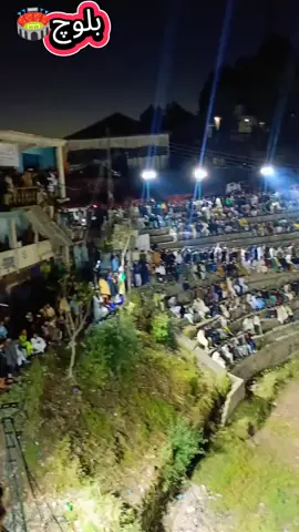 #cricketlovers #balouch #kashmir #pleseviralforyou #highlightseveryone 