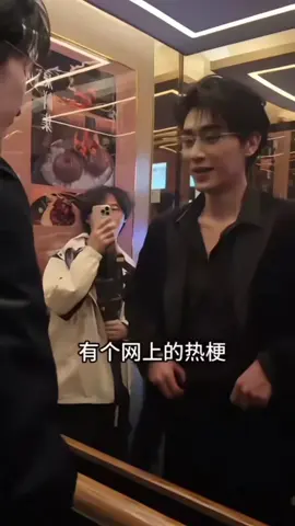 🙈🙈Gak bakal dilepas pantau sama fans qm Bee😘 #chensi沉思 #沉思chensi #aktorchina #aktorshortdramachina 