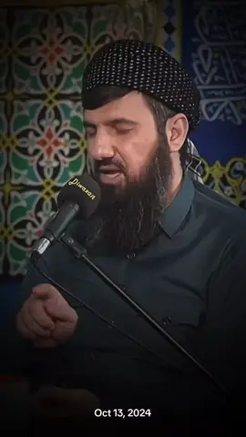 #mhamadjr2 #مامۆستا_سۆران_عبدالکریم #قورئان_ئارامی_دڵان🕋📿 #ئیسلام_ڕێگەی_ژیانە #قورئانی_پیرۆز🌹 