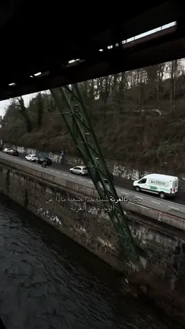 ❤️‍🩹 __________________________________________________________________ #غربة #اهل #حزن #فيديوهات #تيك_توك 