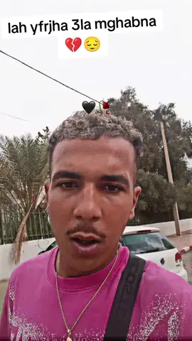 thalo fi wladkom lah yahdikom 💔