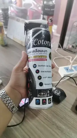 สเปรย์เคลือบเงา cotora  #cotora #โคโตระ#สเปรย์เคลือบเงา#กันโคลน  #กันฝน 