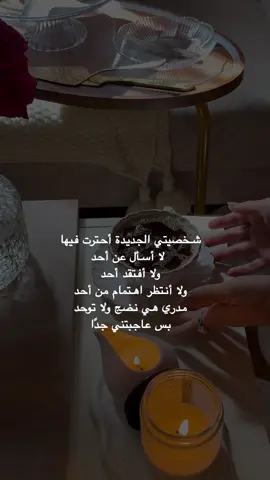 #اكسبلورexplore #لايك #اكسبلور #الهاشتاقات_للرخوم #اكسبلور؟                                 