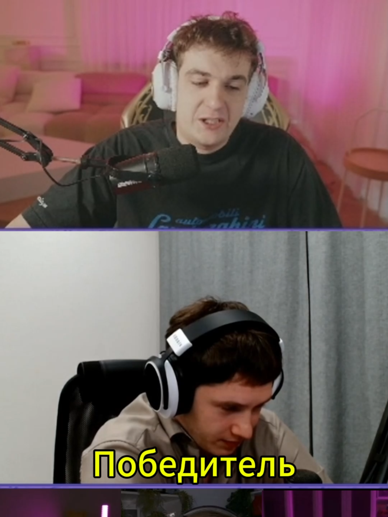 twitch: evelone2004 #evelone #evelone2004 #эвелон192 #twitch #твич #эвелонстрим #fyp #рекомендации #twitchstreamer #tv #clips