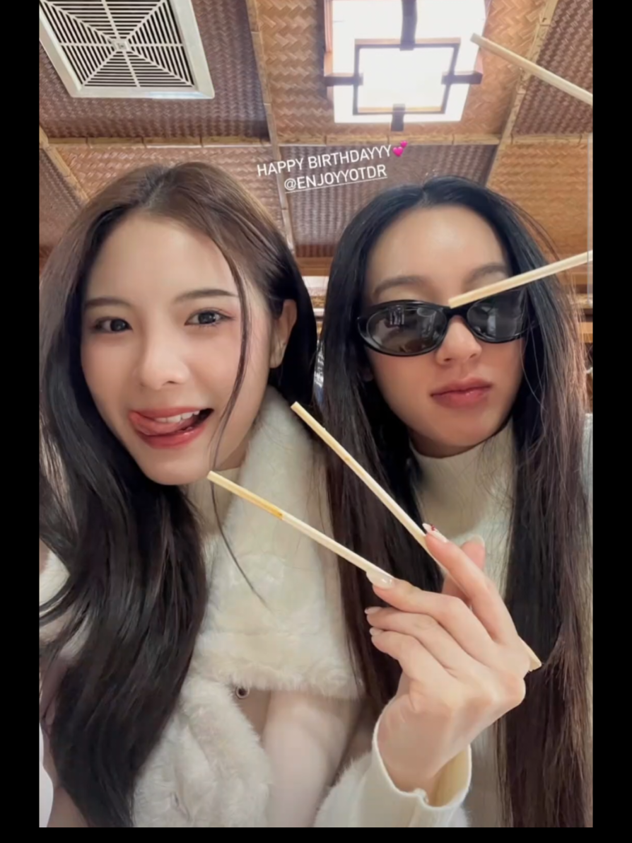 bolak-balik ke ig dari malam ke malam cuma nyari nama june 🤣🤣🤣🤣  emg anjjjj 🤣🤣🤣🤣🤣🤭 #foryoupage #junenannirin #enjoyjune #enjoyjune #JLAND 