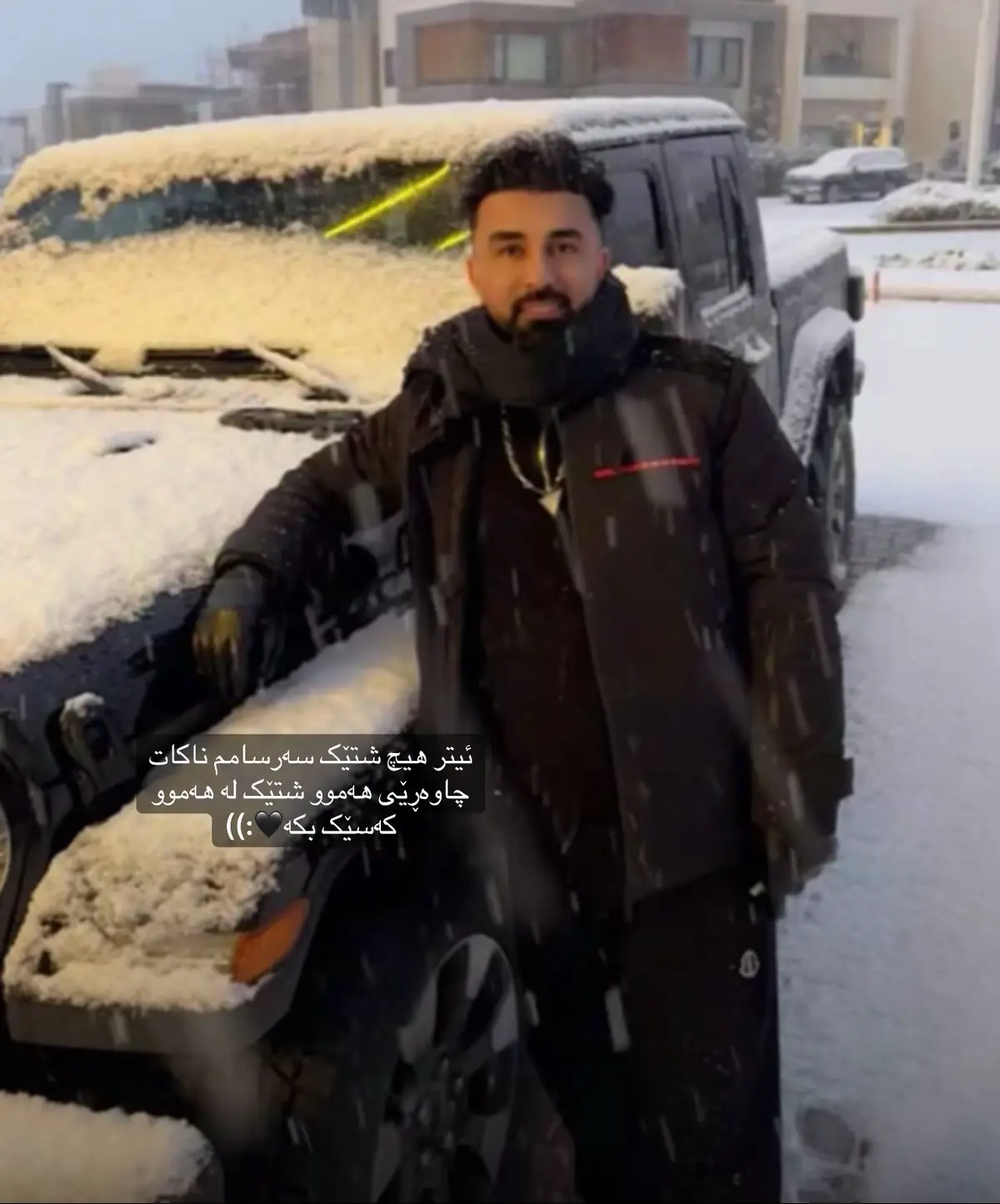 #ahmadxalil #ئەحمەد_خەلیل #foryoupage #fyppppppppppppppppppppppp #slemaniyah 