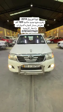 @جعفر مزيعل بولو 