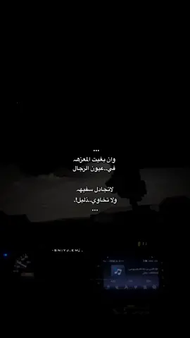 #tiktok #اكسبلورexplore 