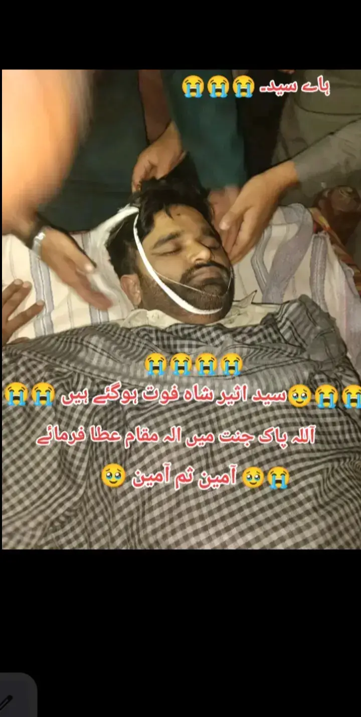 ##😭😭😭😭😭😭