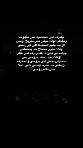 جديات 💔. #ليبيا🇱🇾 #ليبيا #درنه_بنغازي_البيضاء_طبرق_ليبيا #تونس🇹🇳 #بنغازي 
