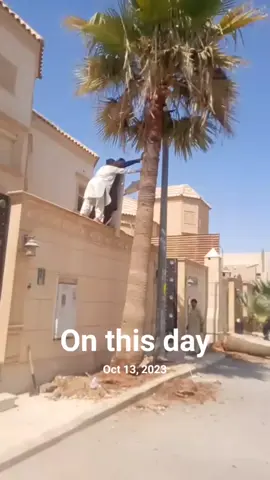 #onthisday