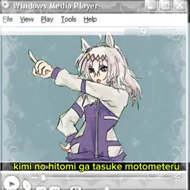 sorry for the style change my alight motion was acting up and i couldnt edit like AT ALL anyways ill post more soon - -  #oguricap #umamusumecinderellagrey #umamusume #mhavigilantes #oguricapedit or not art is draining also pls dont flop ty
