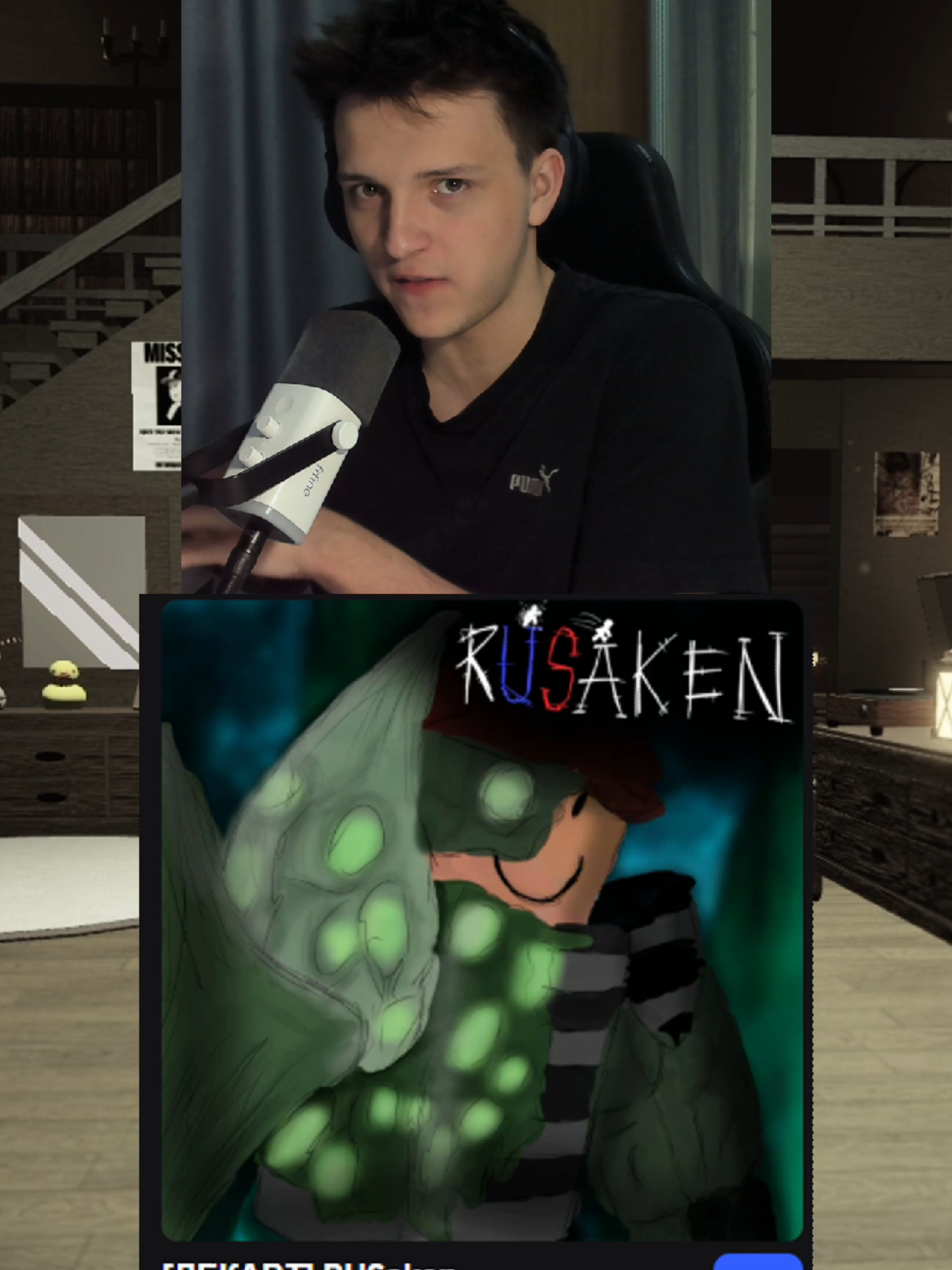 #roblox #роблокс 