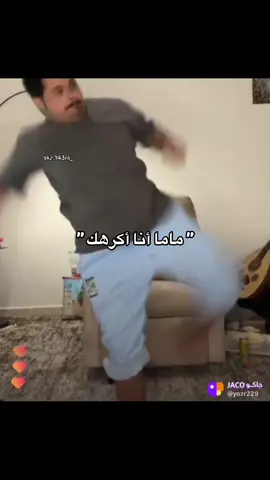 ادري خايس بس اهم شي شاركت معكم 🤫🤫#fyppppppppppppppppppppppp #foryou #viral #سكيز_قادة_الجيل_الرابع #straykids 