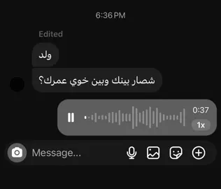 😔😔#fyp #foryou #اغنيه 