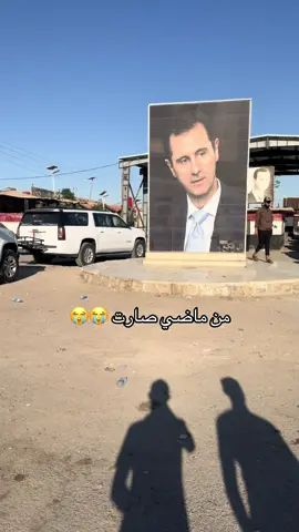 @محمد علي @ابو الليالي حسين المكسيكي @سجاد سالم الشمري @💐شمس محمد💐 @آلَفۣۗـۙيۣۗہلَيۣۗہ🫶🏻🫀 