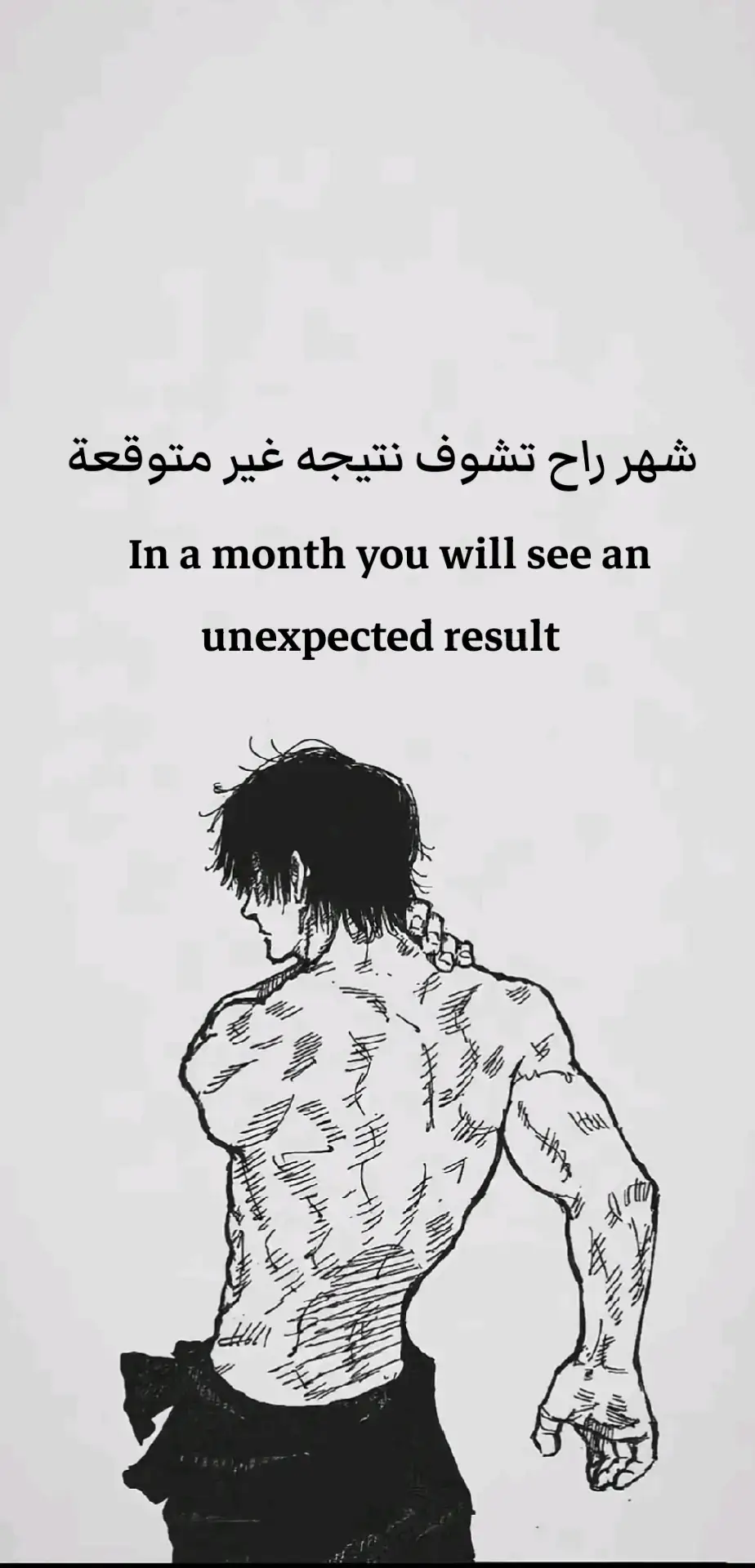 #fyppppppppppppppppppppppp #foryou 🔥#تحفيز 