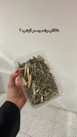 #بوتكس #الشعب_الصيني_ماله_حل😂😂 #مالي_خلق_احط_هاشتاقات #fyp #اكسبلورexplore 