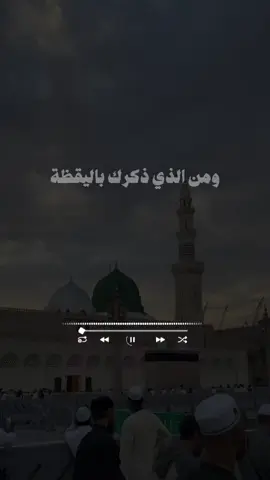 #CapCut قرآن كريم #قران_كريم_ارح_سمعك_وقلبك #قران_كريم #قران #اكسبلور 