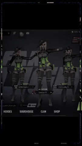 حمدان يقول حطو لايك وتعليق وسبسكرايب وشير 🙂 صح؟ @し @✨7V3✨Lalliy  … … #farlight84 #farlight84fcc #farlight84newupdate #farlight84gameplay #farlight84edits 