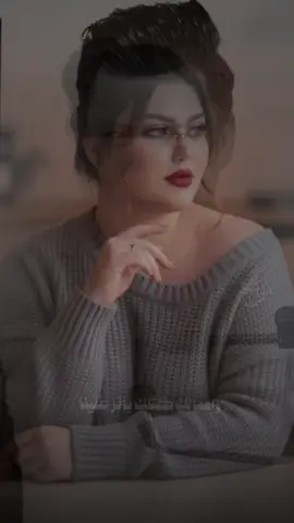 #حزينه #اشعار_حزن_شوق_عتاب_حب #حزينه_وقلبي_مجروحه💔🥺😔 #اشعار__وقصايد🤍🕊️ #حزن_غياب_وجع_فراق_دموع_خذلان_صدمة💔 